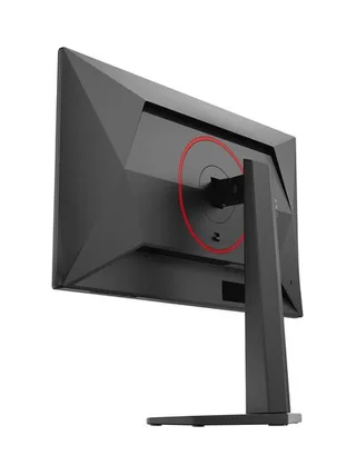 AOC G4 Q25G4SR computer monitor 17