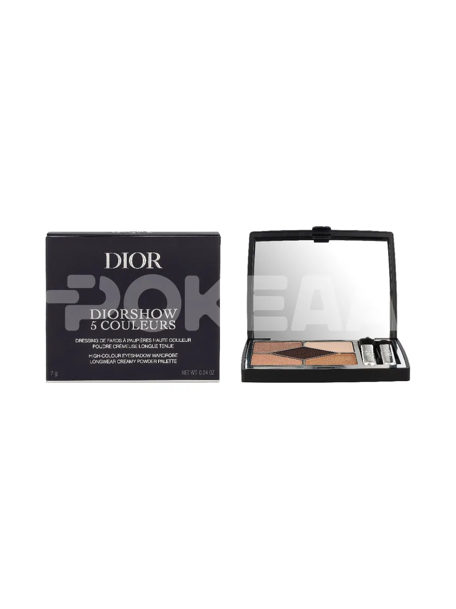 Dior 5 Couleurs Couture Eyeshadow Palette 7g - #539 Grand Bal 1