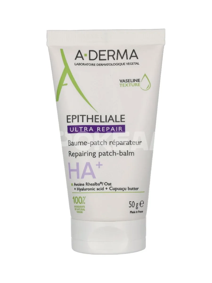 A-Derma Epitheliale A.H Ultra Balm 50g 2