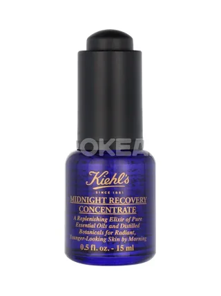 Kiehl's Midnight Recovery Concentrate 15ml 2
