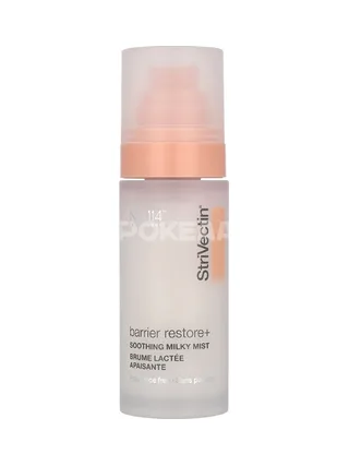 StriVectin Barrier Restore+ Soothing Milky Mist 50ml 2