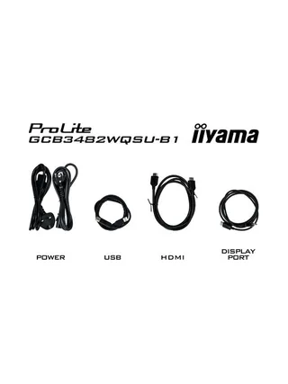 iiyama GCB3482WQSU-B1 computer monitor 13