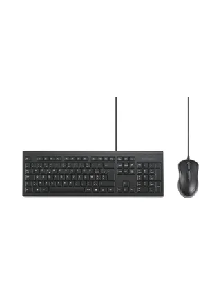 KM100 EQ Wired Desktop Set Azerty BE 2
