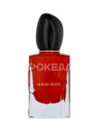 Armani Si Passione Edp Spray 50ml 2