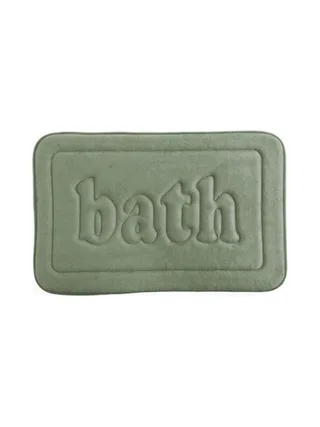 Tapis Vert Utility Mémoire De forme 40x60 1