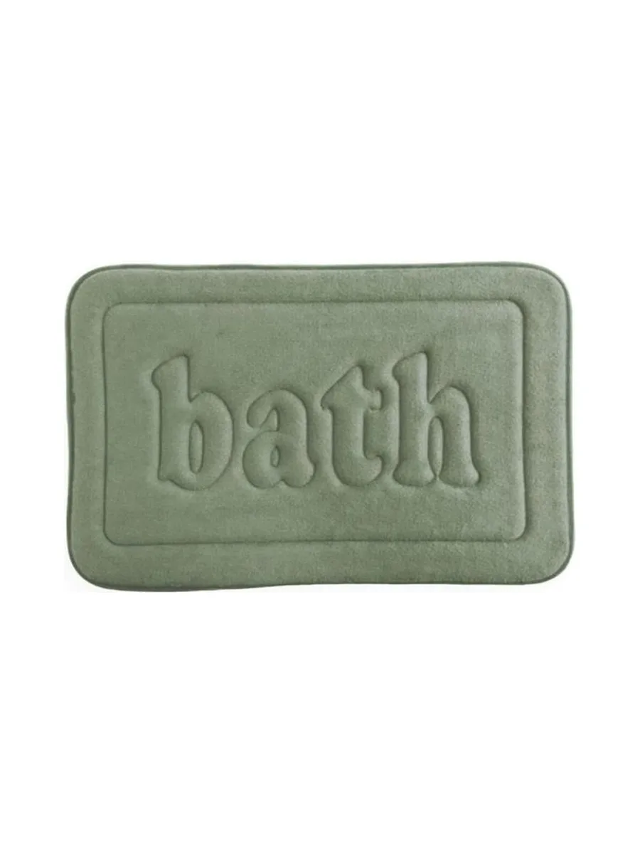 Tapis Vert Utility Mémoire De forme 40x60 2