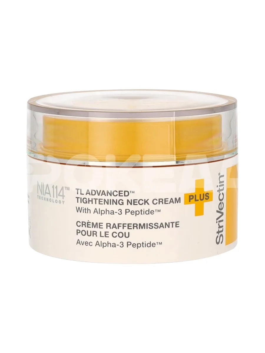 Strivectin TL Advanced Tightening Neck Cream 50ml 2