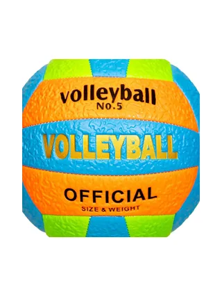 Ballon Volleyball Bleu Fluo Sport Zone 2