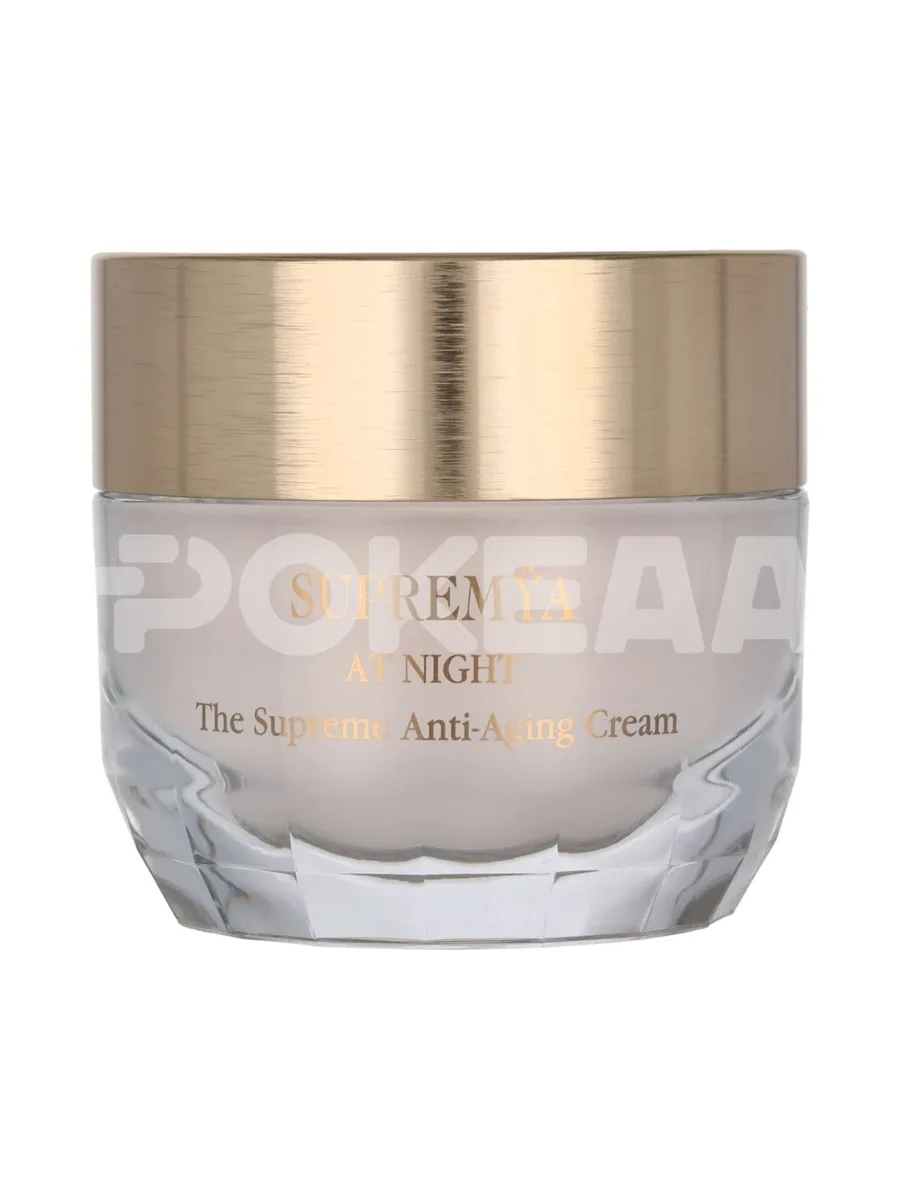 Sisley Supremya La Nuit Le Grand Baume At Night The Supreme Anti-Aging Cream 50ml 2