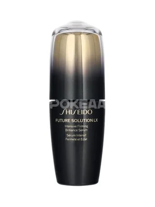 Shiseido FSLX Intensive Shine Firming Serum 50ml 2