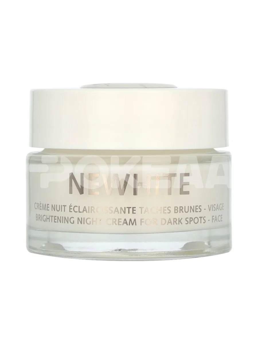 Guinot Newhite Brightening Night Cream 50ml 2