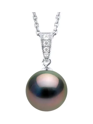 Collier Véritable Perle de Tahiti Ronde 10-11 mm — Argent 925 Millièmes — 42 cm 1