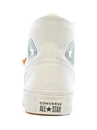 Baskets Blanches Mixte Converse 423C 3