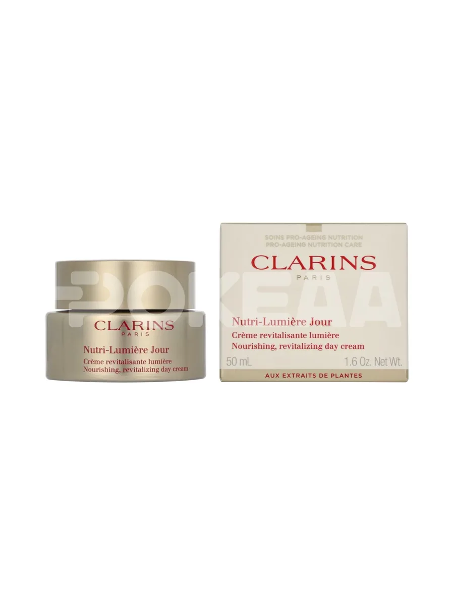 Clarins Nutri-Lumiere Jour Revitalizing Day Cream 50ml - All Skin Types 1