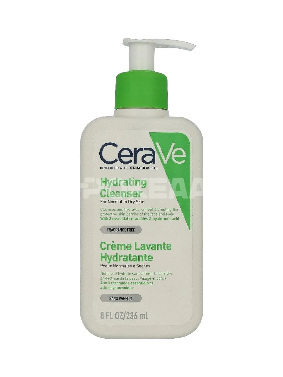 CeraVe Hydrating Cleanser w/Pump 236ml - For Normal To Dry Skin 1