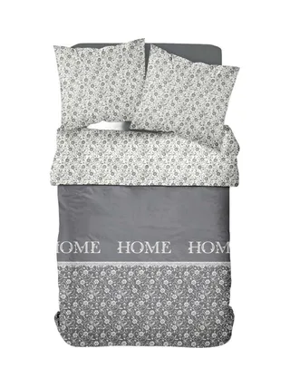 Parure de lit coton uni CHARME Gris Today 220x240 2
