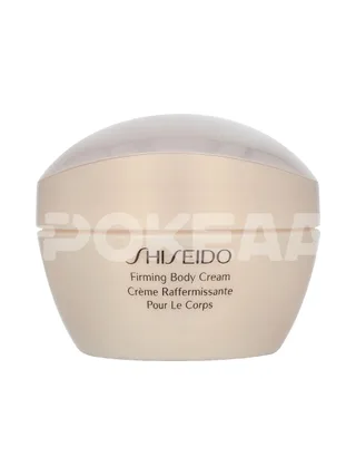 Shiseido Firming Body Cream 200ml 2
