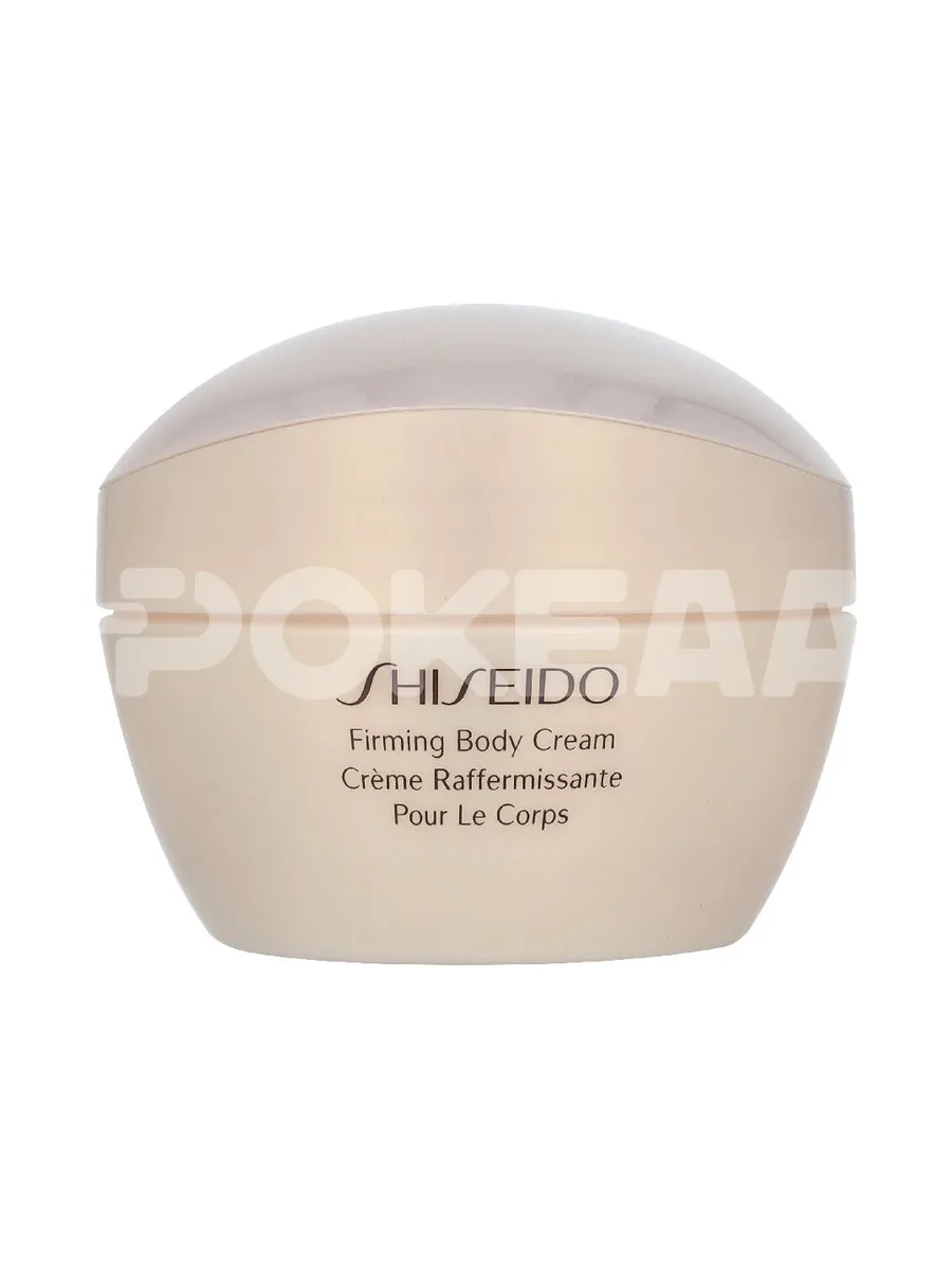 Shiseido Firming Body Cream 200ml 2