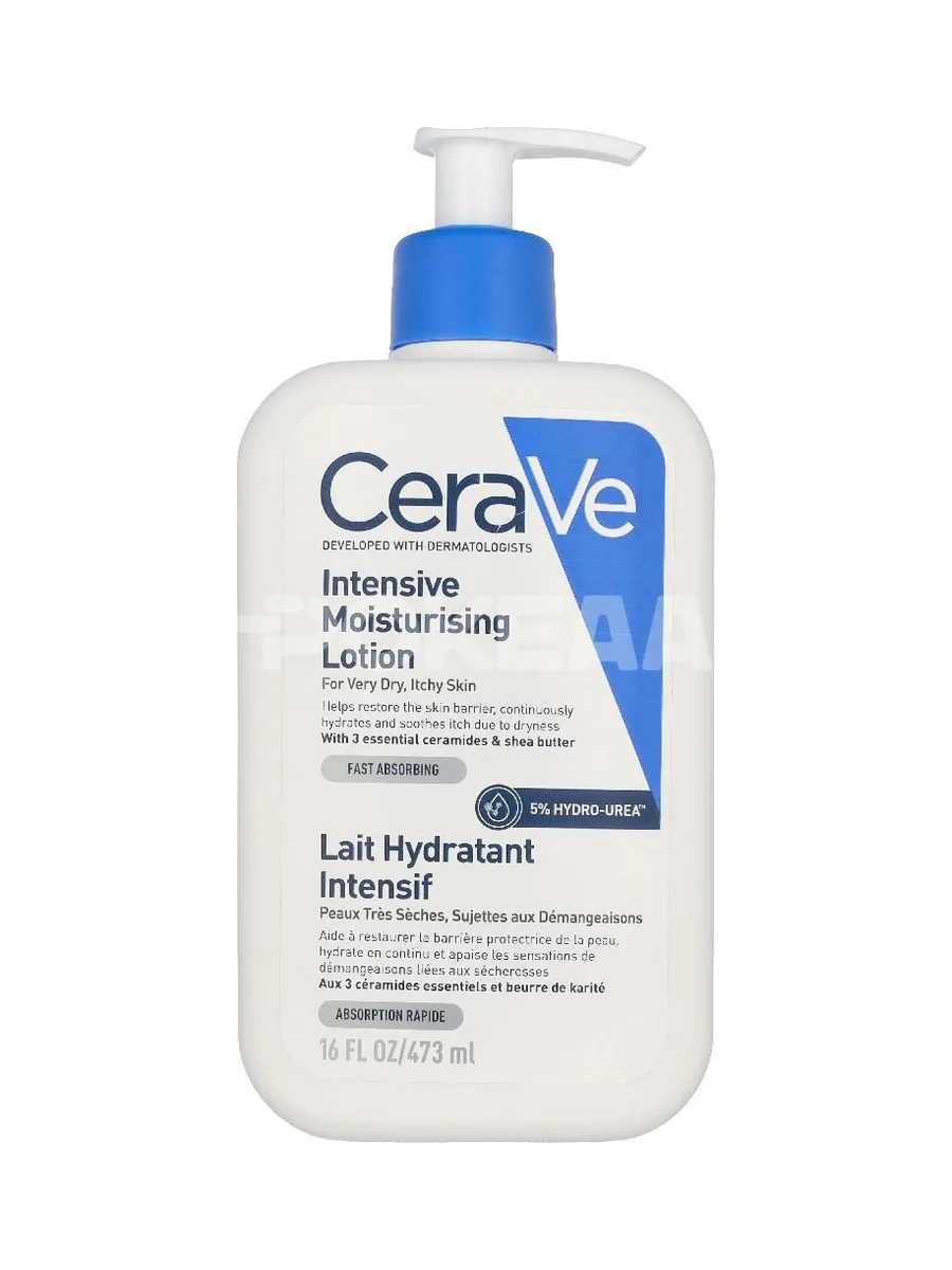 CeraVe Intensive Moisturising Lotion 473ml 1