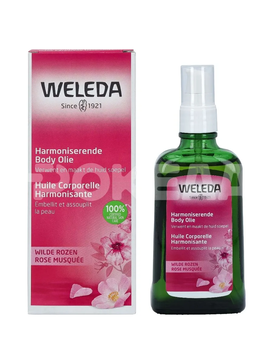Weleda Wild Rose Body Oil 100ml 1