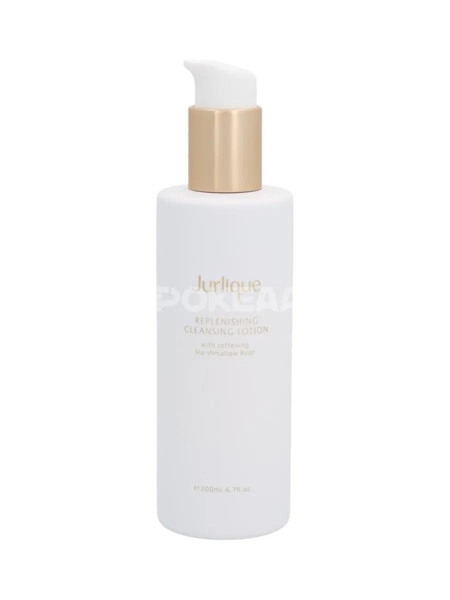 Jurlique Replenishing Cleansing Lotion 200ml 2
