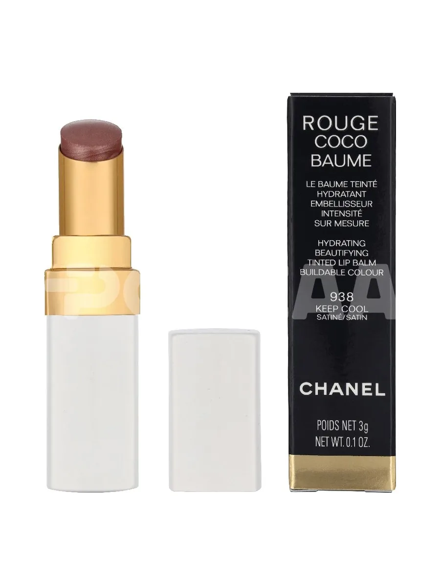Chanel Rouge Coco Hydrating Beautifying Tinted Lip Balm 3g - #938 Keep Cool 1