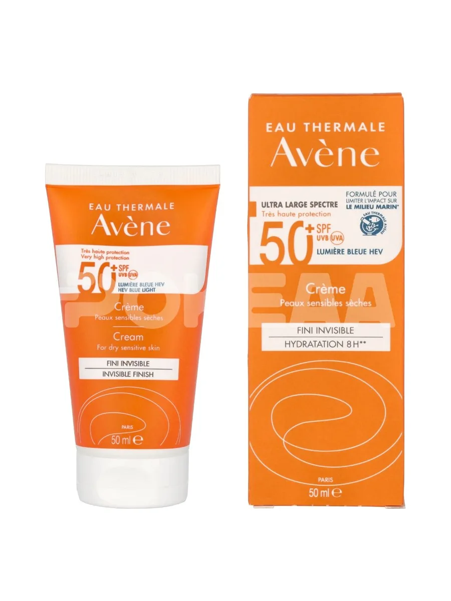 Avene Face Cream SPF50+ 50ml 1