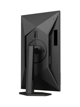 AOC Gaming Q27G4XF - 27 Zoll QHD Monitor 14