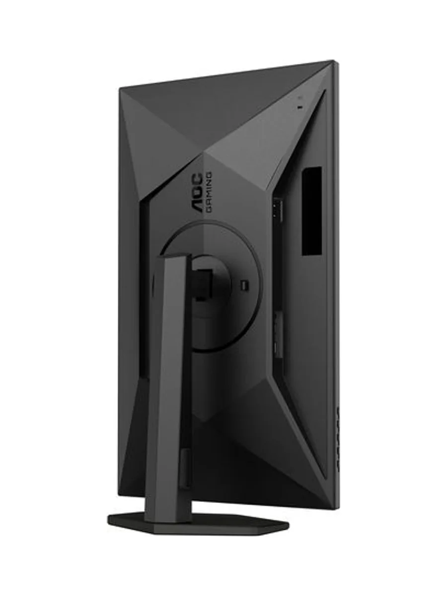 AOC Gaming Q27G4XF - 27 Zoll QHD Monitor 14