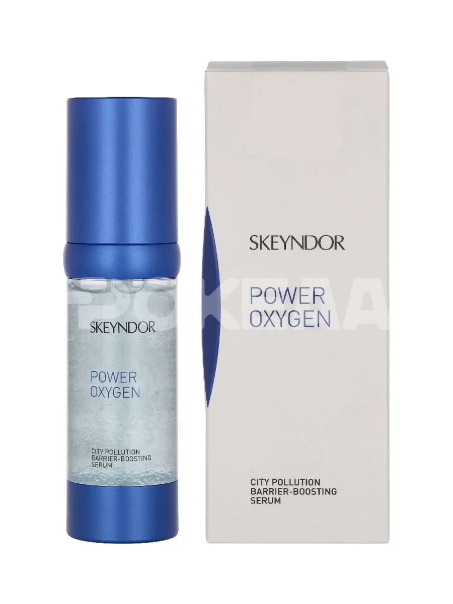 Skeyndor Power Oxygen City Pollution Barrier-Boosting Serum 30ml 1