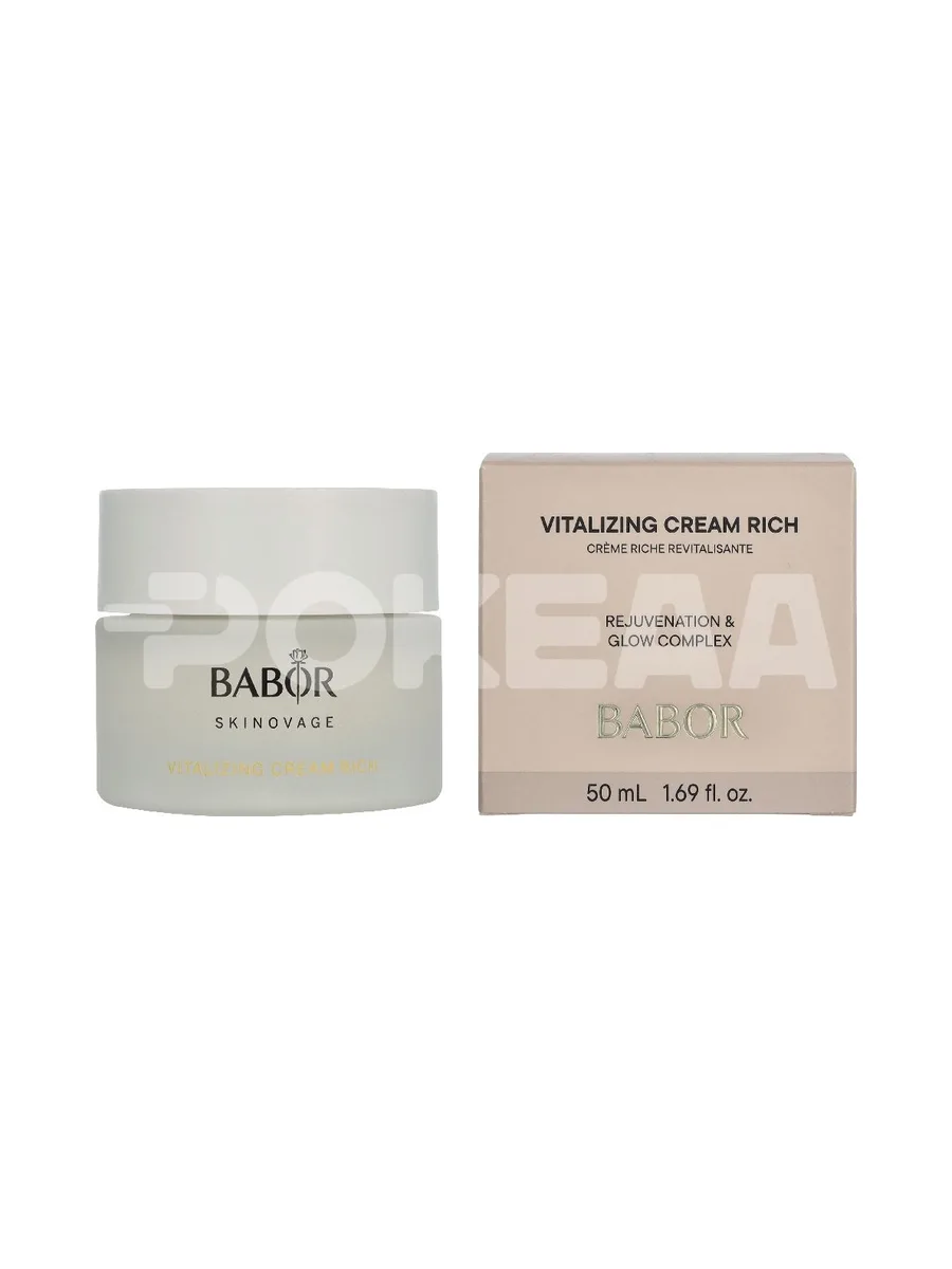 Babor Vitalizing Cream Rich 50ml 1