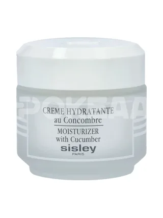 Sisley Moisturizer With Cucumber 50ml - All Skin Types 2