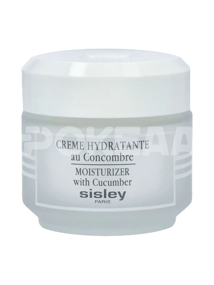 Sisley Moisturizer With Cucumber 50ml - All Skin Types 2