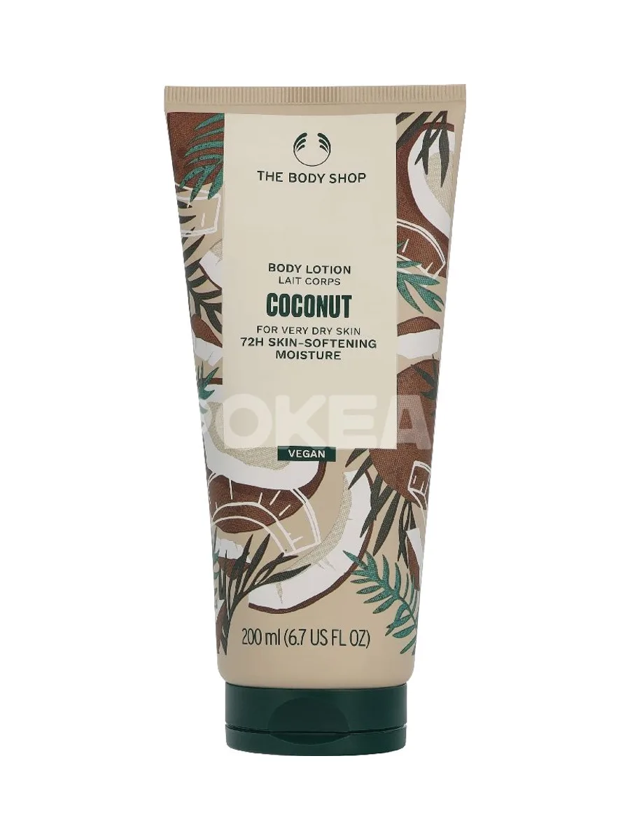 The Body Shop Body Lotion 200ml - For Very Dry Skin-72h Moisture 1