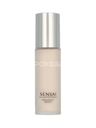 Sensai Cellular Perf. Emulsion II (Moist) 50ml 2
