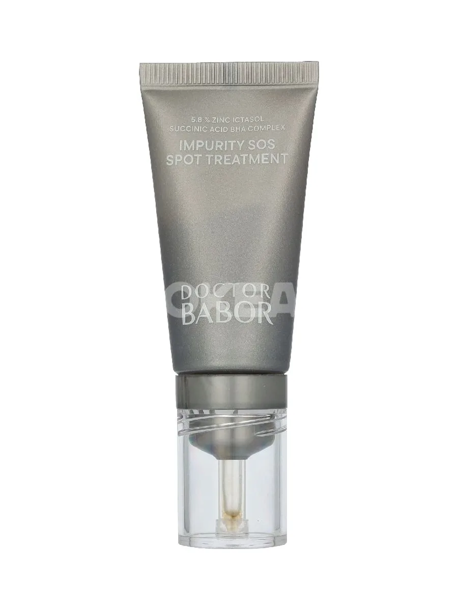 Babor Doctor Clarifying Impurity SOS Spot Treatment 15ml 2