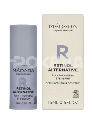 Madara Retinol Alternative Plant-Powered Eye Serum 15ml - All Skin Types 1