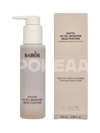 Babor Phyto HY-OL Booster Reactivating 100ml 1