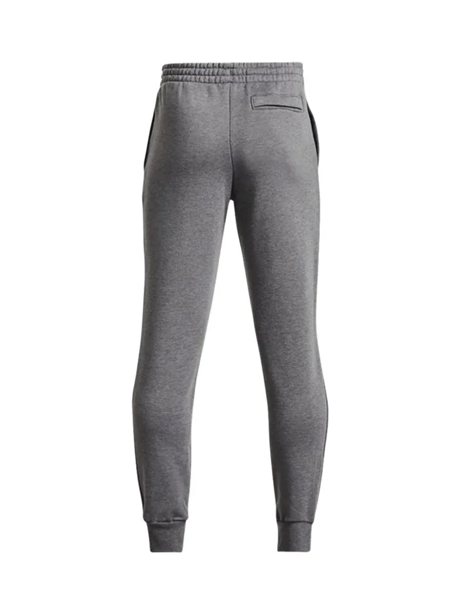 Jogging Gris Garçon Under Armour Ua Rival 3