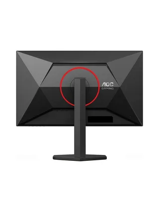 AOC G4 Q27G4ZR computer monitor 17