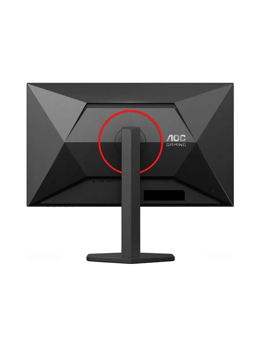 AOC G4 Q27G4ZR computer monitor 17