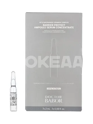 Babor Barrier Protect Ampoule Concentrate Set 14ml - 7x2ml 1