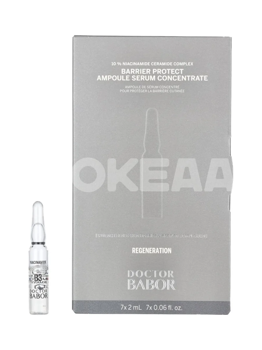 Babor Barrier Protect Ampoule Concentrate Set 14ml - 7x2ml 1