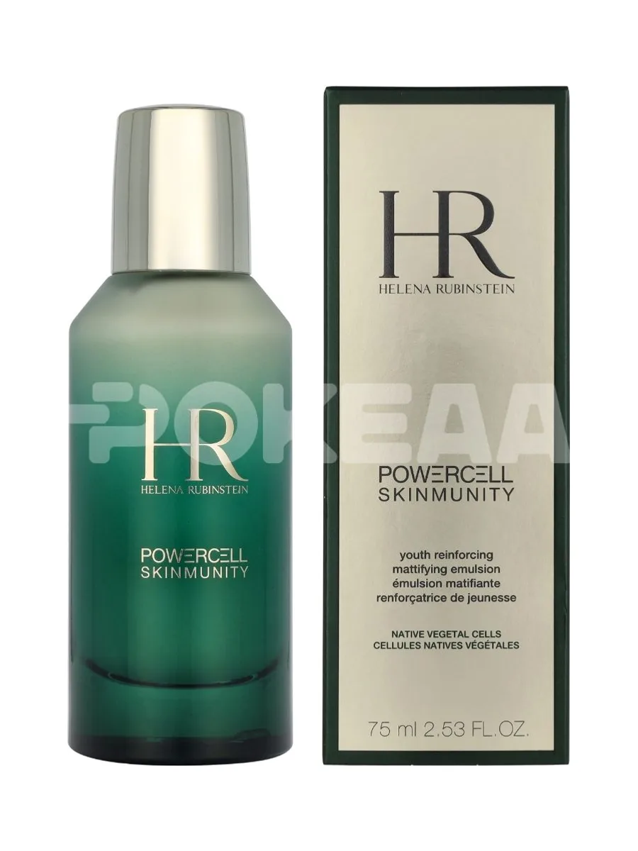Helena Rubinstein Powercell Skinmunity Emulsion 75ml 1