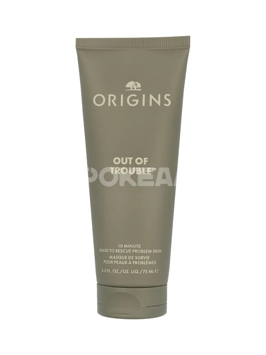 Origins Out Of Trouble-10 Minute Mask 75ml 1