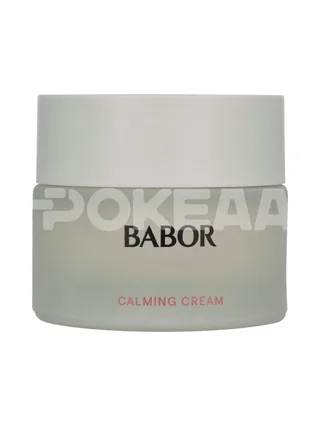 Babor Skinovage Calming Cream 50ml 2
