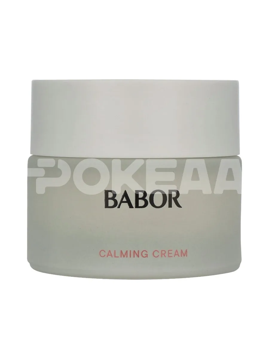 Babor Skinovage Calming Cream 50ml 2