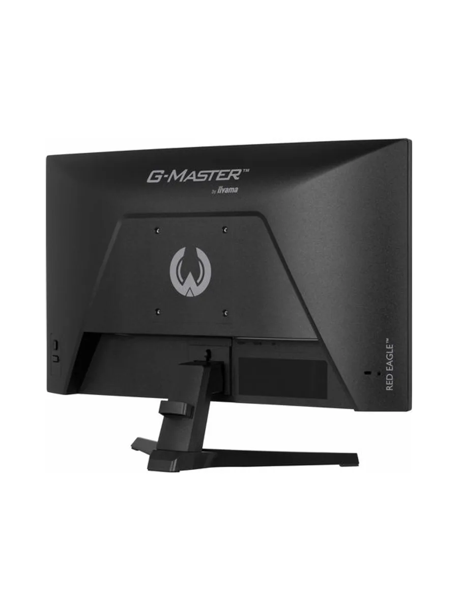 iiyama G-Master G2471HS-B1 24" Fast-IPS 8