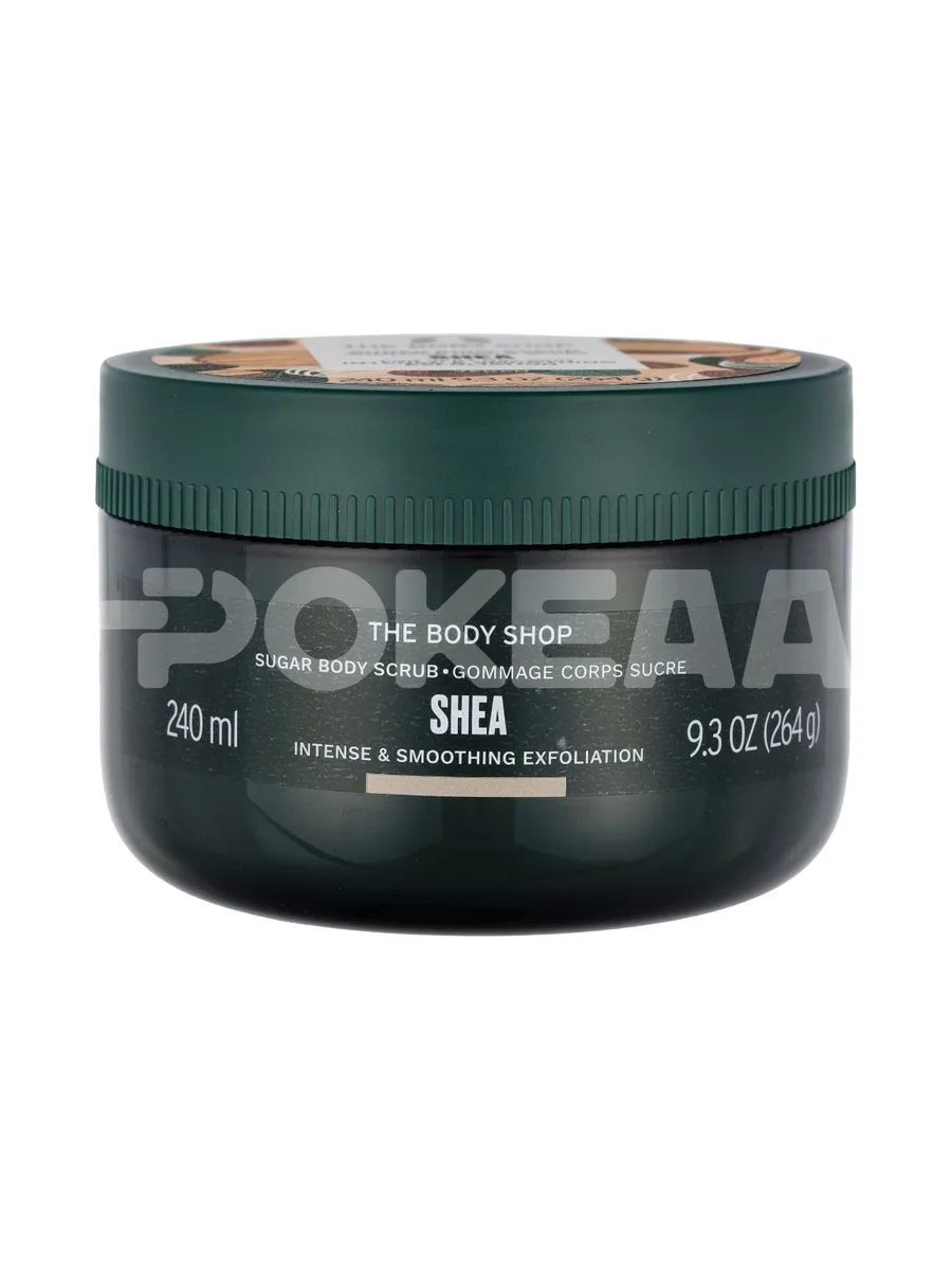 The Body Shop Shea Body Scrub 240ml 1