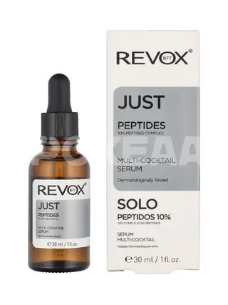 Revox B77 Just Peptides 10% 30ml 1